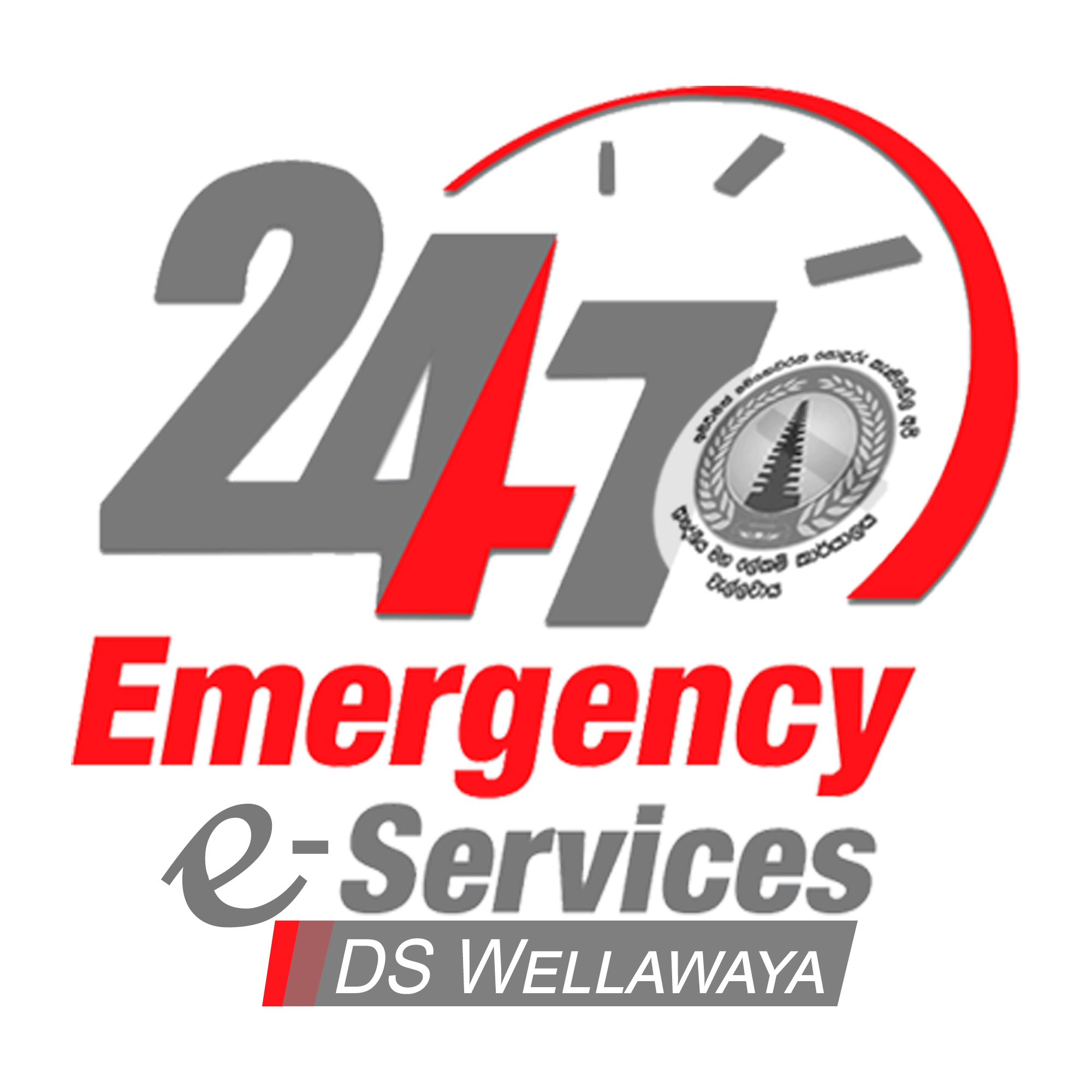 e Service Logo